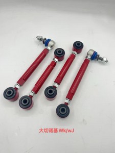 Jeep Grand Cherokee WJ Offroad 4×4/overland Suspension Swaybar Front Stabilizer Adjustable Extended End Link Lift Kit 2″ Lift