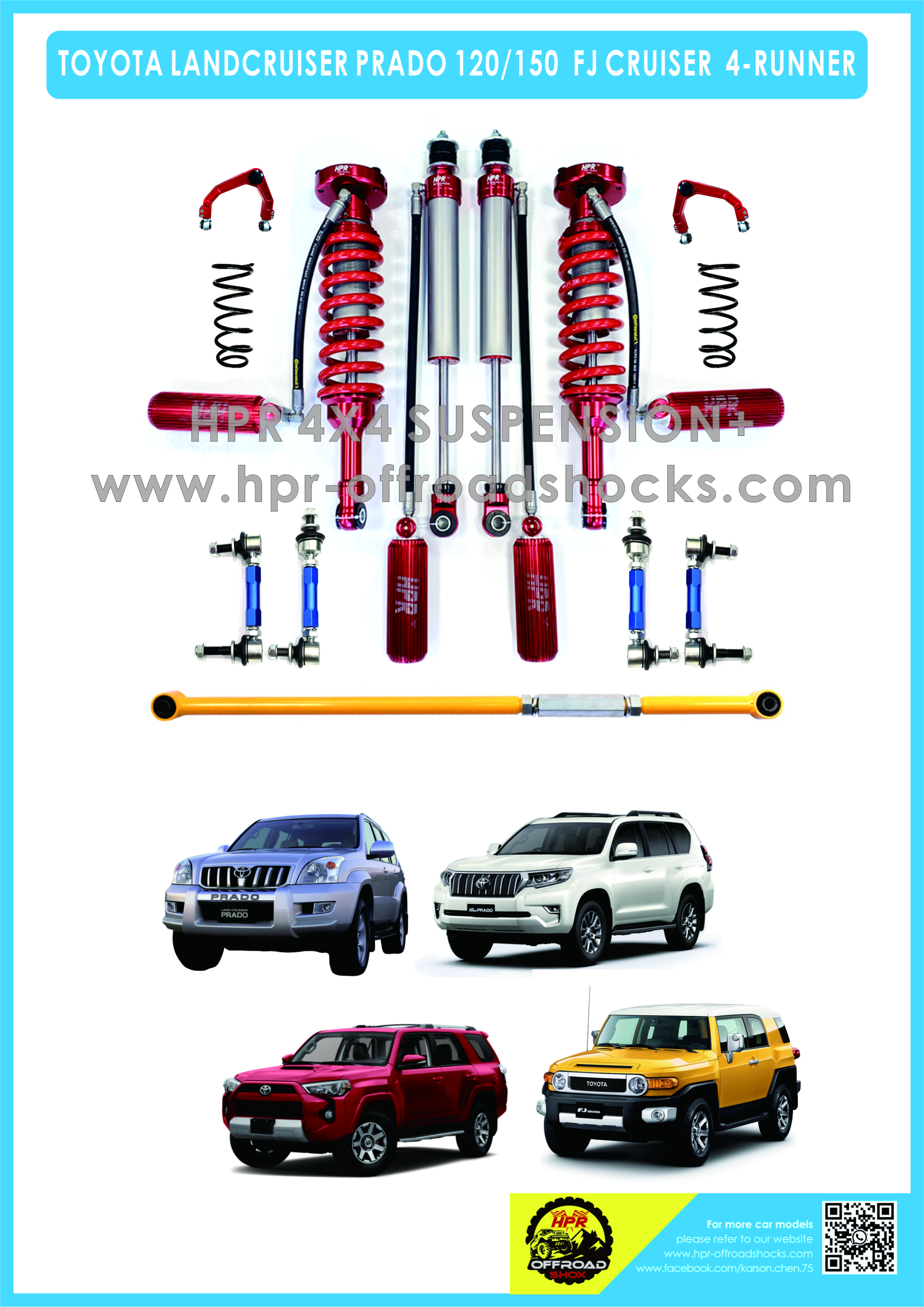 How does a car’s suspension work?